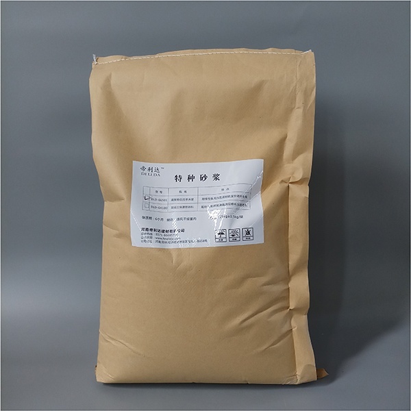 高聚物自流平水泥