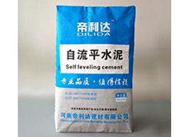 自流平水泥 商用型